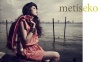 Metiseko-advertising-03.jpg